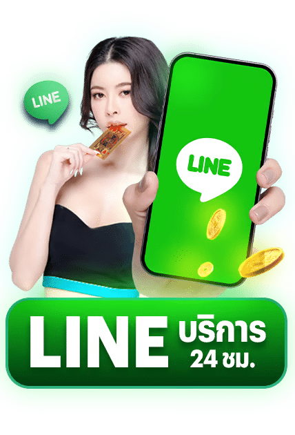 LUXU89 สล็อตเว็บตรงทุนใหญ่