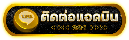 LUXU89 สล็อตเว็บตรงทุนใหญ่